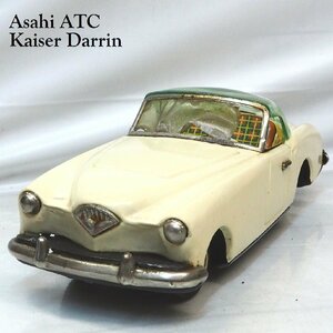 Asahi ICHIKO【Kaiser Darrin カイザーダーリン 白ホワイト】ブリキ ミニチュア自動車tin toy car■イチコーATC 旭玩具 アサヒ【箱無】0335