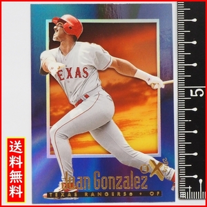 FLEER Skybox EX2000 #46【Juan Gonzalez(TEXAS RANGERS・OF)】1997年MLBメジャーリーグ野球カードBaseball CARDフリーア【送料込】