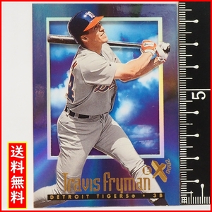 FLEER Skybox EX2000 #21【Travis Fryman(DETROIT TIGERS・3B)】1997年MLBメジャーリーグ野球カードBaseball CARDフリーア【送料込】