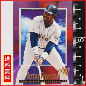 FLEER Skybox EX2000 #93【Tony Gwynn(SAN DIEGO PADRES・OF)】1997年MLBメジャーリーグ野球カードBaseball CARDフリーア【送料込】