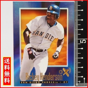 FLEER Skybox EX2000 #94【Rickey Henderson(SAN DIEGO PADRES・OF)】1997年MLBメジャーリーグ野球カードBaseball CARDフリーア【送料込】