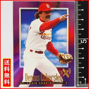 FLEER Skybox EX2000 #97【Dennis Eckersley(ST.LOUIS CARDINALS・P)】1997年MLBメジャーリーグ野球カードBaseball CARDフリーア【送料込】