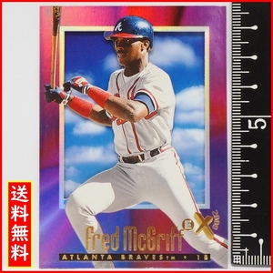 FLEER Skybox EX2000 #58【Fred McGriff(ATLANTA BRAVES・1B)】1997年MLBメジャーリーグ野球カードBaseball CARDフリーア【送料込】