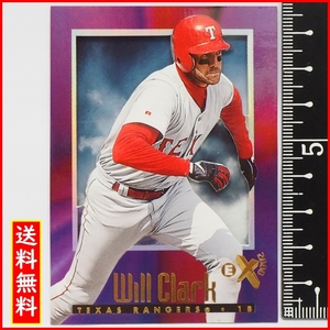 FLEER Skybox EX2000 #45【Will Clark(TEXAS RANGERS・1B)】1997年MLBメジャーリーグ野球カードBaseball CARDフリーア【送料込】