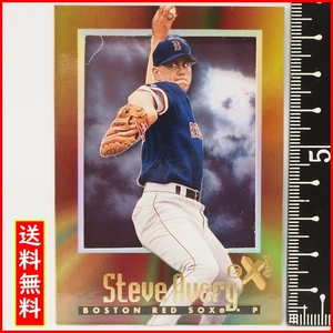 FLEER Skybox EX2000 #9【Steve Avery(BOSTON RED SOX・P)】1997年MLBメジャーリーグ野球カードBaseball CARDフリーア【送料込】