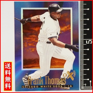 FLEER Skybox EX2000 #15【Frank Thomas(CHICAGO WHITE SOX・1B)】1997年MLBメジャーリーグ野球カードBaseball CARDフリーア【送料込】