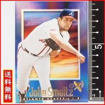 FLEER Skybox EX2000 #59【John Smoltz(ATLANTA BRAVES・P)】1997年MLBメジャーリーグ野球カードBaseball CARDフリーア【送料込】_画像1