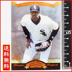 1995 Upper Deck SP #12 Premiere Prospects【Jimmy Hurst(White Sox)】95年MLBメジャーリーグ野球カードDIE-CUT Baseball CARD【送料込】