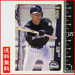 1996 Upper Deck Collector's Choice #137【Kevin Ritz(Rockies)】96年MLBメジャーリーグ野球カードBaseball Cardアッパーデック【送料込】