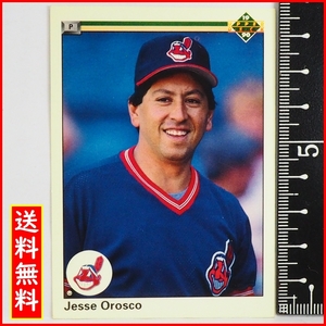 Upper Deck 90 #588【Jesse Orosco(Indians)】1990年MLBメジャーリーグ野球カードBaseball CARDアッパーデック ベースボール【送料込】