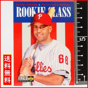 1996 Upper Deck Collector's Choice #33 Rookie Class【Kevin Jordan(Phillies)】96年MLBメジャーリーグ野球カードBaseballアッパーデック