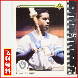 Upper Deck 90 #456【Glenn Braggs(Brewers)】1990年MLBメジャーリーグ野球カードBaseball CARDアッパーデック ベースボール【送料込】