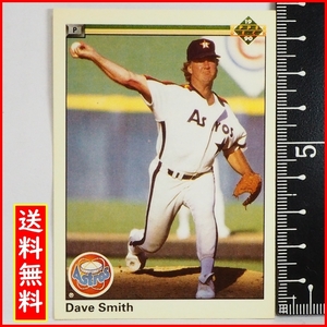 Upper Deck 90 #448【Dave Smith(Astros)】1990年MLBメジャーリーグ野球カードBaseball CARDアッパーデック ベースボール【送料込】