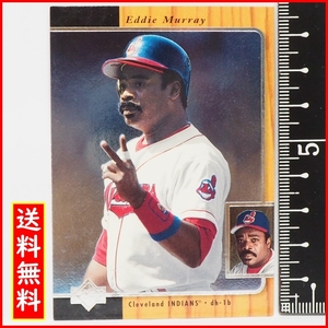 1996 Upper Deck SP #69【Eddie Murray(Indians)】96年MLBメジャーリーグ野球カードBaseball CARDアッパーデック ベースボール【送料込】