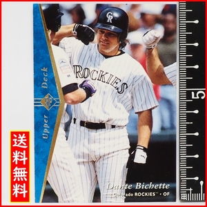 1995 Upper Deck SP #52[Dante Bichette(Rockies)]95 год MLB Major League бейсбол карта Baseball CARD верхний tek Baseball [ включая доставку ]