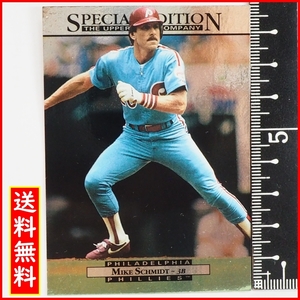 1995 Upper Deck #Insert 208 Special Edition[Mike Schmidt(Phillies)]95 год MLB Major League бейсбол карта Baseball CARD верхний tek