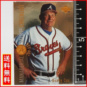 1996 Upper Deck #477 Managerial Salute Checklist 289-336[Bobby Cox(Braves)]96 год MLB Major League бейсбол карта Baseball CARD