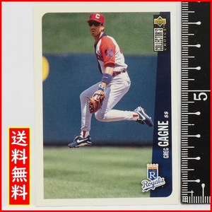 1996 Upper Deck Collector's Choice #172【Greg Gagne(Royals)】96年MLBメジャーリーグ野球カードBaseball Cardアッパーデック【送料込】