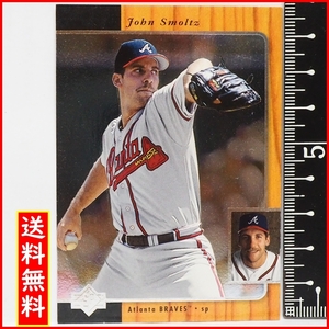 1996 Upper Deck SP #24【John Smoltz(Braves)】96年MLBメジャーリーグ野球カードBaseball CARDアッパーデック ベースボール【送料込】