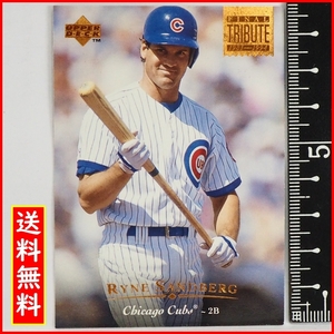 1995 Upper Deck #447 Final Tribute【Ryne Sandberg(Cubs)】95年MLBメジャーリーグ野球カードBaseball CARDアッパーデック ベースボール