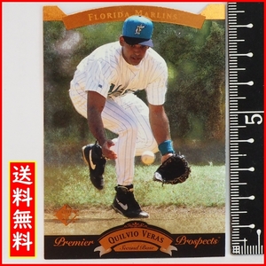 1995 Upper Deck SP #21 Premiere Prospects【Quilvio Veras(Marlins)】95年MLBメジャーリーグ野球カードDIE-CUT Baseball CARD【送料込】