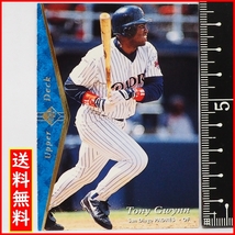 1995 Upper Deck SP #105【Tony Guynn(Padres)】95年MLBメジャーリーグ野球カードBaseball CARDアッパーデック ベースボール【送料込】_画像1