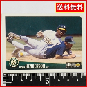 1996 Upper Deck Collector's Choice #240【Rickey Henderson(Athletics)】96年MLBメジャーリーグ野球カードBaseball Cardアッパーデック