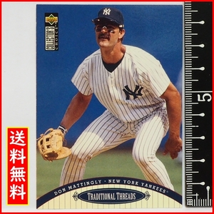 1996 Upper Deck Collector's Choice #100 Traditional Threads【Don Mattingly(Yankees)】アッパーデック96年MLBメジャーリーグ野球カード
