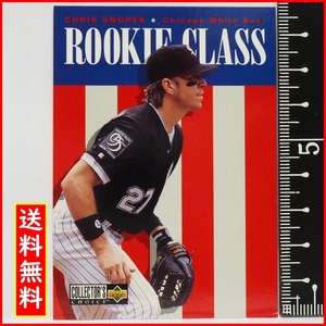 1996 Выбор коллекционера Upper Deck № 18 Класс новобрашек [Крис Снопек (Whitek)] 1996 MLB Высшая лига Бейсбола Бейсбол Бейсбол Верхняя палуба