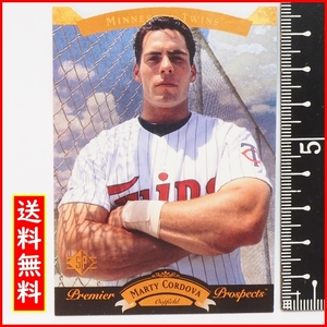1995 Upper Deck SP #23 Premiere Prospects【Marty Cordova(Twins)】95年MLBメジャーリーグ野球カードDIE-CUT Baseball CARD【送料込】