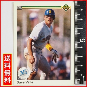 Upper Deck 90 #451【Dave Valle(Mariners)】1990年MLBメジャーリーグ野球カードBaseball CARDアッパーデック ベースボール【送料込】