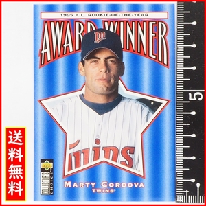 1996 Upper Deck Collector's Choice #704 Award Winner【Marty Cordova(Twins)】96年MLBメジャーリーグ野球カードBaseballアッパーデック