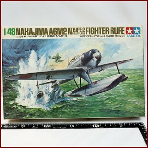 小鹿タミヤ【二式水戦 日本海軍 二式水上戦闘機 中島NAKAJIMA A6M2-N TYPE-2 FLOAT PLANE FIGHTER RUFE】1/48プラモデル■TAMIYA【開封品】