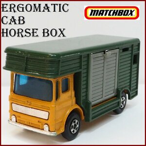 古い マッチボックス No.17【ERGOMATIC CAB HORSE BOX 馬運車】SUPERFASTイギリス製ミニカー■LESNEY【中古】送料込