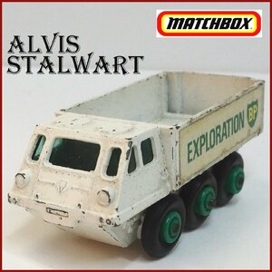  old Matchbox No.61[ALVIS STALWARTaru vi s start ruwa-to army for water land both for car ]SUPERFAST England made minicar #LESNEY[ used ] including carriage 