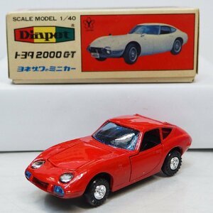  Diapet G-83[ Toyota TOYOTA 2000GT red red ]1/40 minicar #YONEZAWA Yonezawa Yonezawa toy DIAPET[ box attaching ] including carriage 