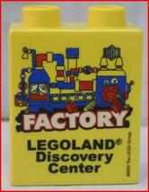 レゴランド【ファクトリー記念ブロック】ディスカバリーセンター★LEGO LAND Discovery Center FACTORY■非売品【中古】送料込_画像1