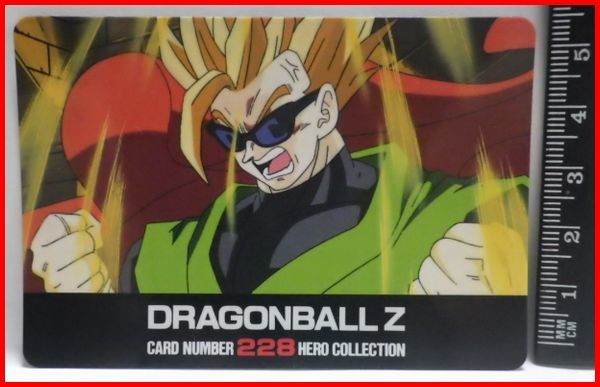 2025年最新】Yahoo!オークション -ドラゴンボールz カードダス