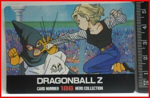 アマダ ドラゴンボールZ ヒーローコレクション ノーマル カード No.186