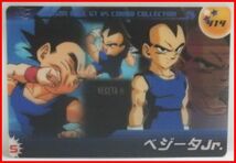 DRAGONBALL Z ドラゴンボールGT 森永ウエハース カード【414】 ベジータJr._画像1