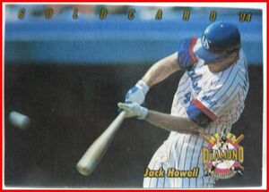 #1ベースボールマガジンプロ野球カードGC1994#010J.ハウエル(S)