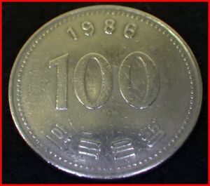 送料込★海外古銭★コリアKOREA韓国1986年■100ウォン硬貨