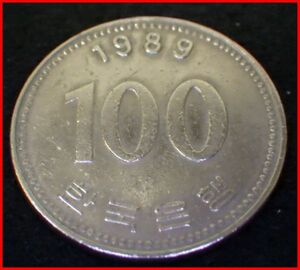 送料込★海外古銭★コリアKOREA韓国1989年■100ウォン硬貨