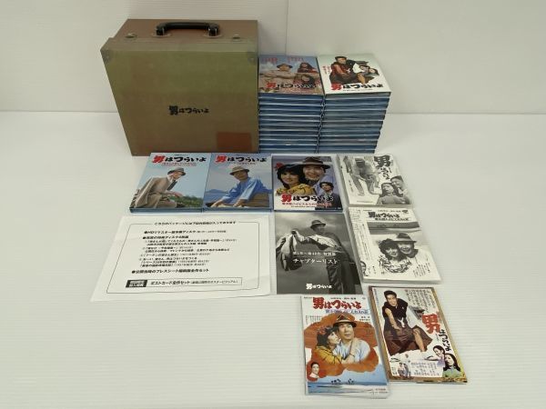 ヤフオク! -「男はつらいよ box」の落札相場・落札価格