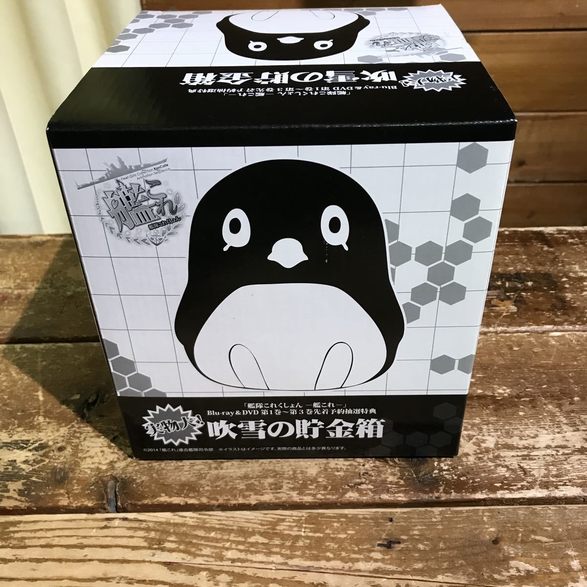 Yahoo!オークション -「艦これ 吹雪」(コミック、アニメグッズ Yahoo!オークション -「艦これ 吹雪」(コミック、アニメグッズ