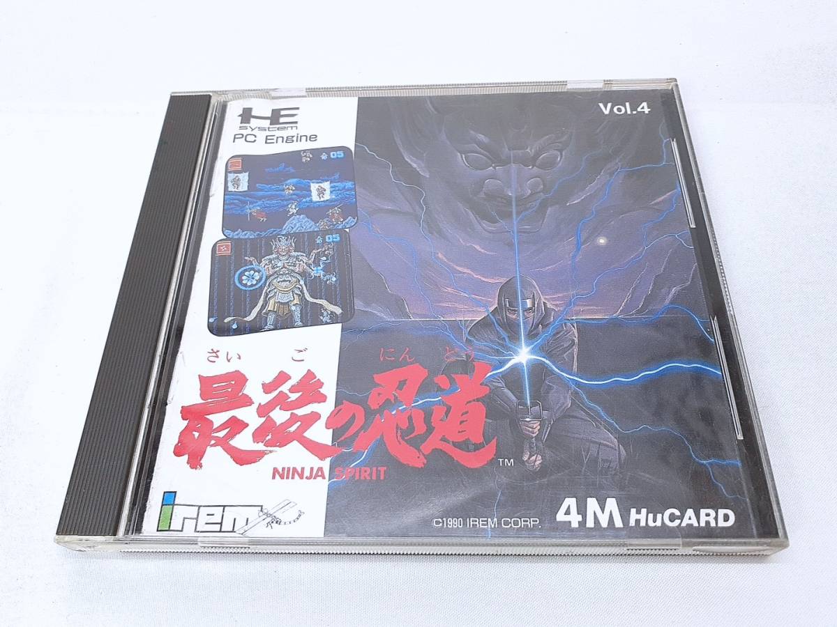 テレビゲーム起動確認済みPCエンジン 最後の忍道本・音楽・ゲーム-www