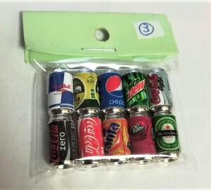  miniature * can 10 pcs set ③* small size * Coca * Cola * Pepsi-Cola * high ne ticket * Red Bull * fan ta*dokta- pepper * other 4ps.@*