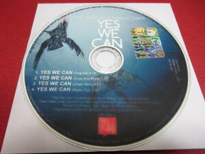 Oliver Koletzki & Roland Clark / Yes We Can ★CD-R作品