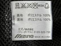 ＵＳＥＤ　レディース　ミズノ　Mizuno　ウインドブレーカーシャツ　ジャケット　フード付　サイズＸＬ　32JE4210_画像10