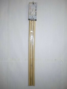 天然かや素材　自作うき用材料　サイズ太　40ｃｍ　3本入　